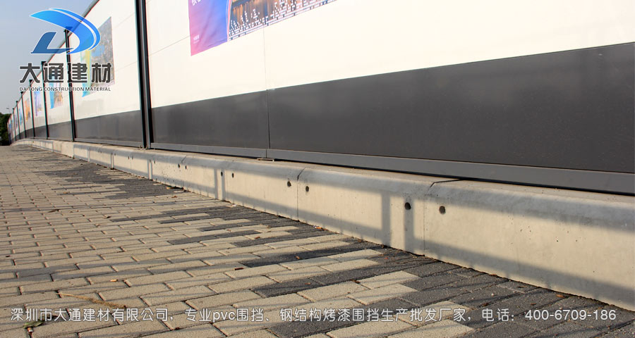 深圳大通建材裝配式鋼結構烤漆圍擋生產批發廠家，聯系電話：400-6709-186，官網：m.suofeiya.net.cn