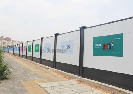 東莞鋼結(jié)構(gòu)圍擋烤漆B款-東莞樟木頭管道施工圍擋工程-東莞-深圳市大通建材有限公司鋼圍擋生產(chǎn)定制廠家